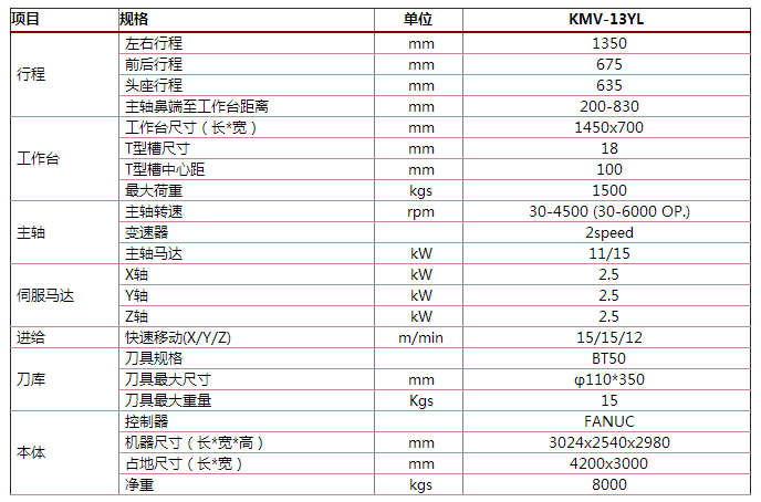 QQ图片20170717085124.png